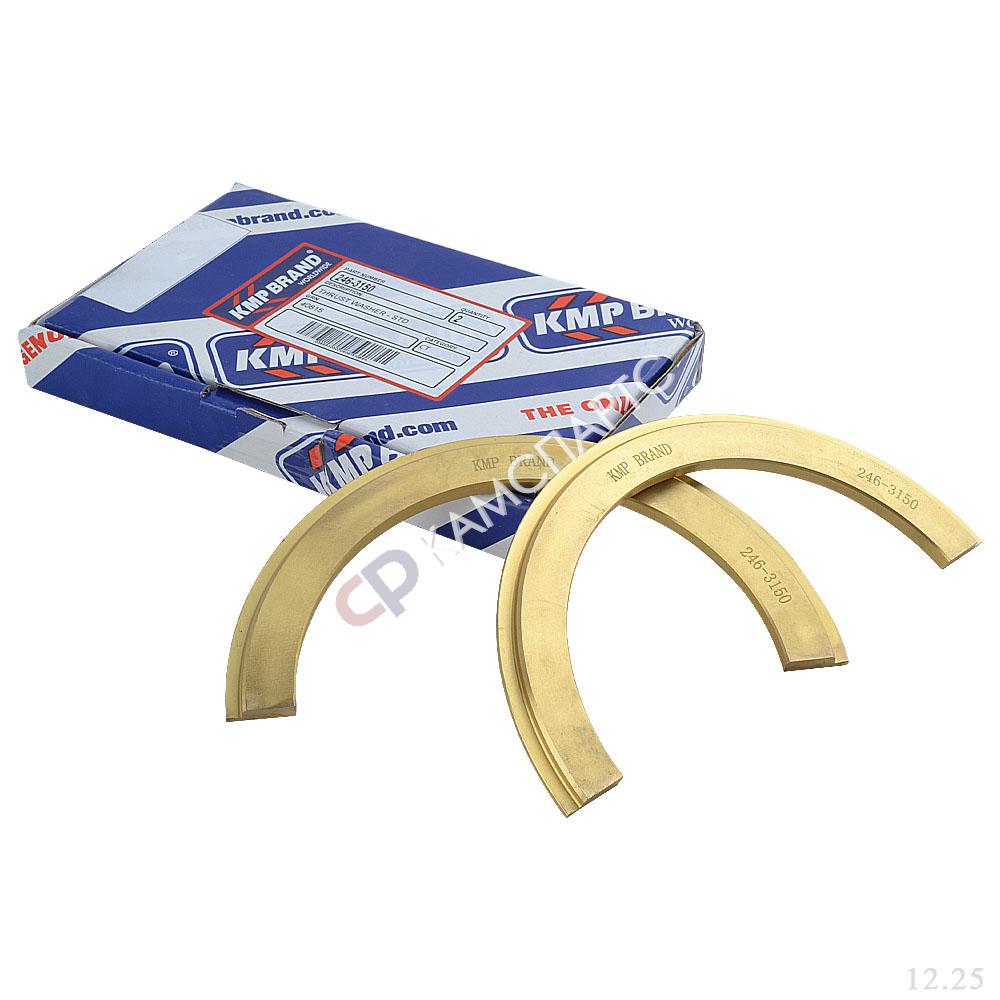 Полукольца коленвала (пара) C-7/C-9 (KMP Brand)