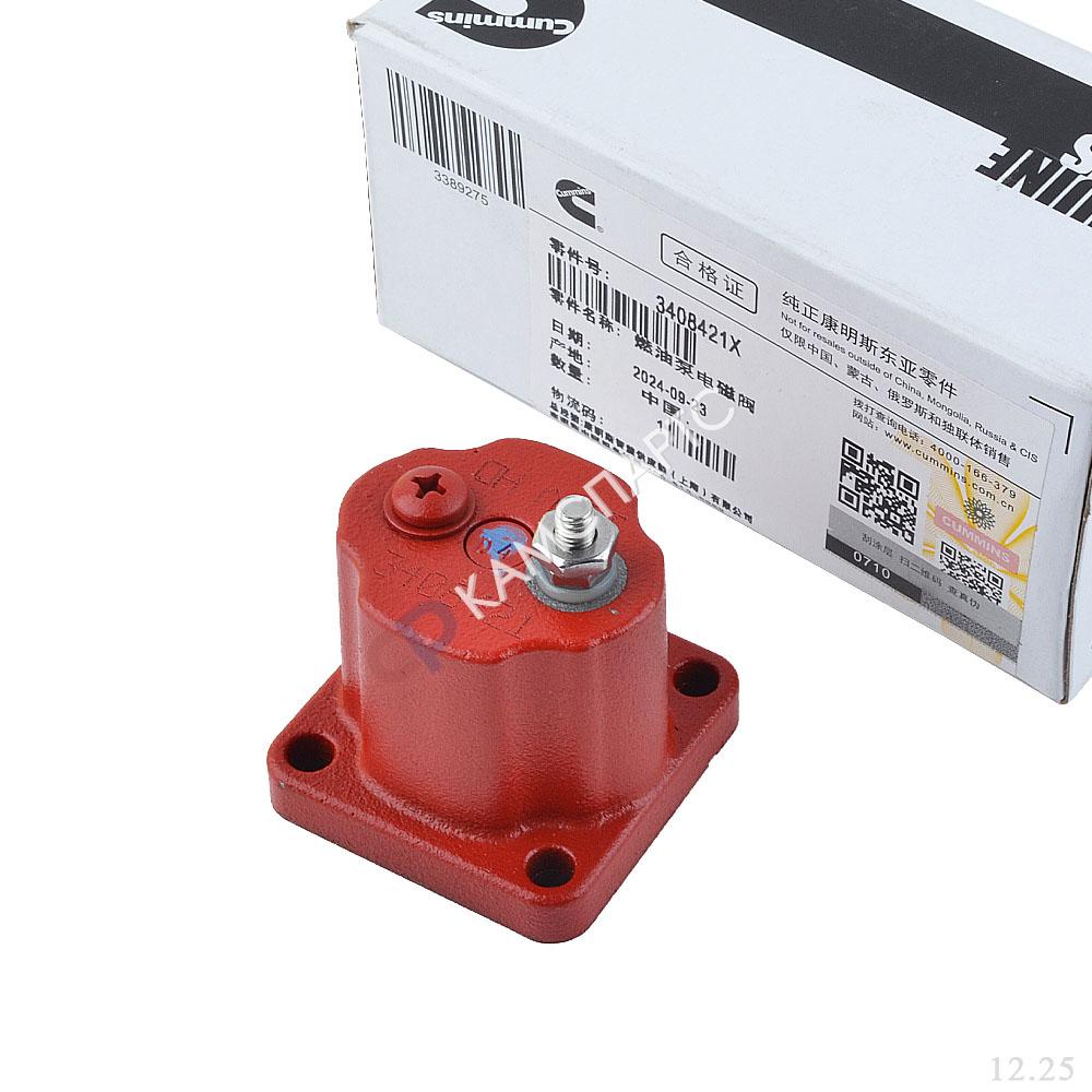 Соленоид ТНВД (M11, QSM, QSX) 12V X